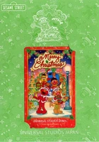 Usjxmasnice