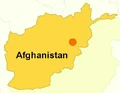 Afghanistan hits 2007.jpg