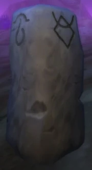 Fathom Stone.jpg