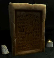 Fifth Mosh'aru Tablet.jpg