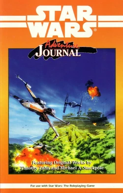 SWAJ7
