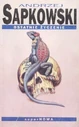 Ostatnie zyczenie 1