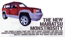 MonstrosityUS