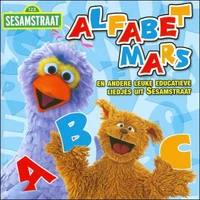 Het Beste uit Sesamstraat 3