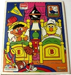 PlayskoolErnieBertBeds8pcs