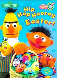 Hiphophooray