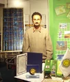 Amir Komarizade 2006.jpg