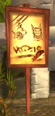 WANTED - loch modan
