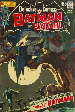 Detective Comics 405