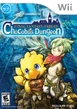 FFFcdungeon na.jpg