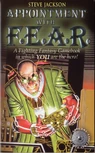 Figfan17r