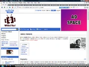 Ad suggestion.png