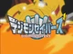 DigimonSaversLogo