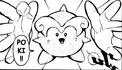 Pokii