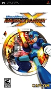 MMMHXCoverScan