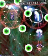 Th11sc020