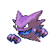 Haunter DP variocolor