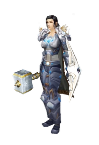 Serian I