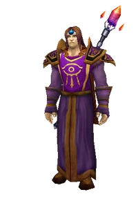 Skriral
