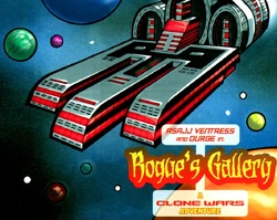 Rogue's Gallery.jpg