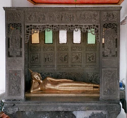பள்ளிக்கொண்ட புத்தர்