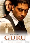 Guru.jpg