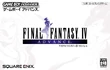 Ff4jadvancebox