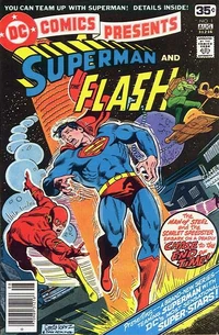 DC Comics Presents 1