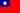 Simplified Chinese / Taiwan