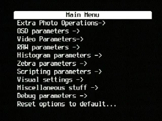 Allbest51-425 SD400 MainMenu