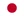 Flag of Japan