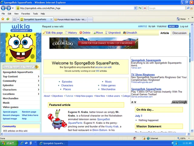 File:LowQualityMainPage.PNG