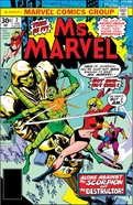 Ms. Marvel Vol 1 2