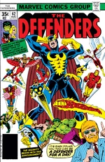 Defenders Vol 1 62.jpg