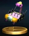 Cargo Trophy.jpg