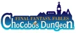 FFFChocoDungeonLogo