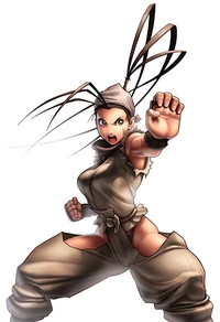UDONIbuki