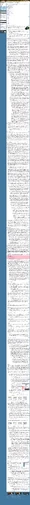 Long page capture.jpg