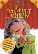 Tms dvd 1