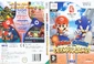 Mario&Sonic