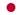 Flag of Japan