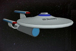 ISS Discovery1.JPG