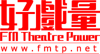 Fmtp.gif