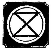 Corpus symbol
