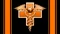 Pain