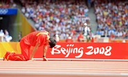LIU