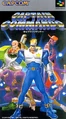 CapComJapanSFAM