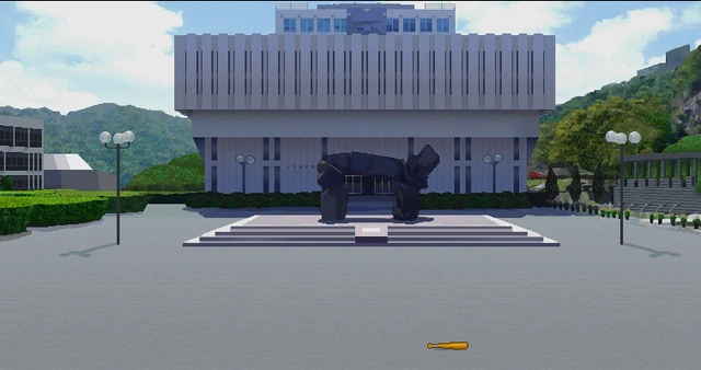 Plik:CUHK.PNG