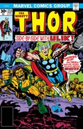 Thor Vol 1 253