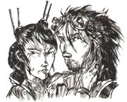 Shada-Mazzic